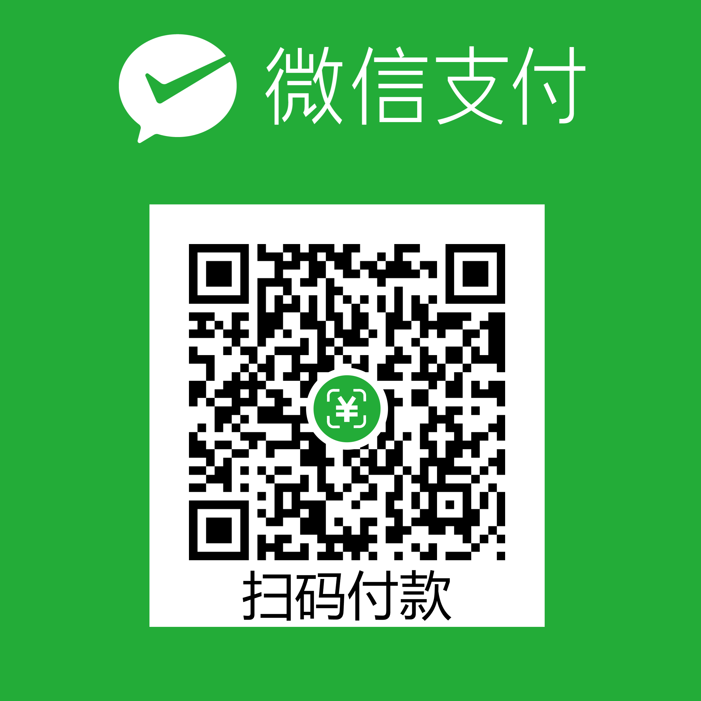 1683616637745512.jpg
